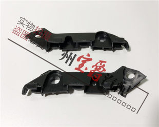 适用奔驰C级W205前杠C180固定C260卡扣C300支架C200前保险杠