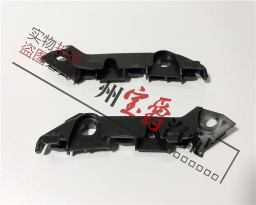 适用奔驰C级W205前杠C180固定C260卡扣C300支架C200前保险杠