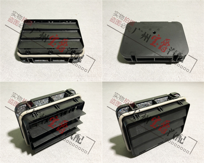 适用宝马X3X4后杠X5X6后备箱E70E71通风口F15F16风网F25F26格栅