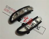 适用奔驰W211倒车镜E200后视镜E230镜灯E280转向灯E350反光镜E500