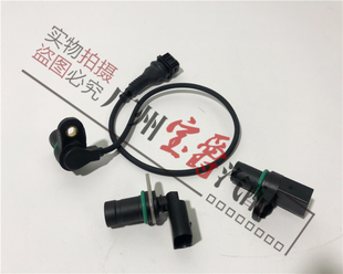 适用宝马5系E39凸轮轴E60曲轴520位置525脉冲530传感器M54感应器