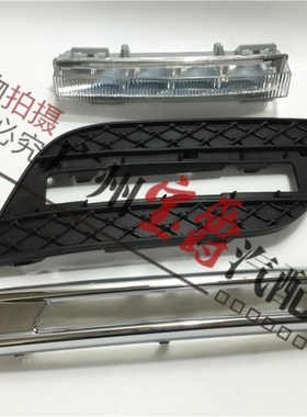 适用奔驰W166雾灯ML300杠灯ML320日行灯ML350电镀条ML400灯罩灯框
