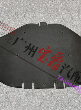 适用奔驰W166机盖GL350引擎盖GL450隔热GLE320隔音GLS400棉GLS500