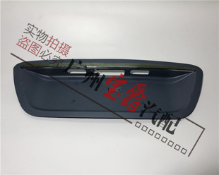 适用W220奔驰S280尾盖S320后备箱S350牌照板S500车牌架S600托盘