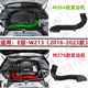 适用奔驰E级W213进气管E200空气管E260进风管E300进气口E350软管