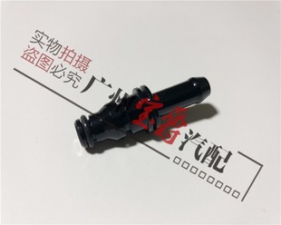 适用W211奔驰W212副水壶E200水管头E240回水管E260接头E280E300