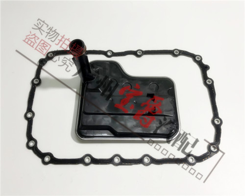 适用1系X1X3变速箱油底壳滤网