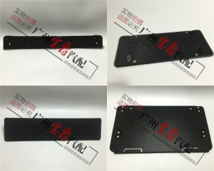 适用奔驰S级W220前S280后S320牌照板S350托S600车牌架S500底座430