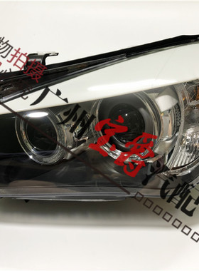 适用宝马X1前大灯E84大灯X1车头灯E84灯壳X1灯罩X1照明灯X1前照灯