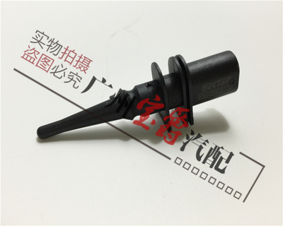 适用奔驰w211w212w213室外传感器