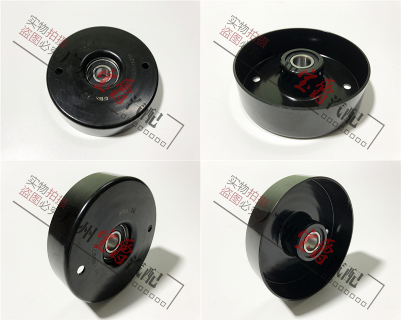适用奔驰C级E级W203涨紧轮W210涨紧器C200皮带C280轮E200E280E320