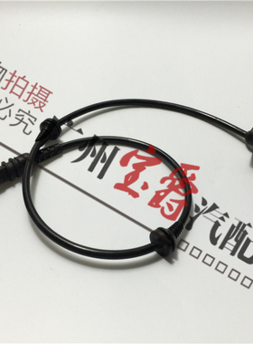 适用E38宝马ABS轮速E66感应线F02传感器728 730 735 740 745 750