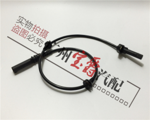 745 适用E38宝马ABS轮速E66感应线F02传感器728 740 735 750 730
