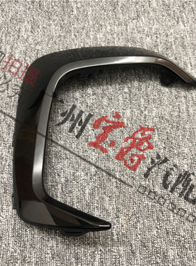 适用宝马2系F45前杠F46前保险杠216风网218格栅220饰条225装饰条