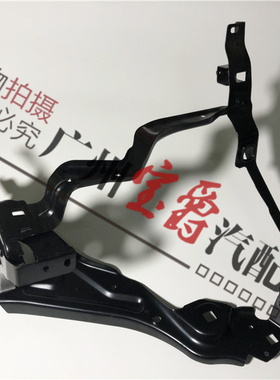 适用奔驰C级W204大灯C180固定C200支架C230框架C260底座C300托架