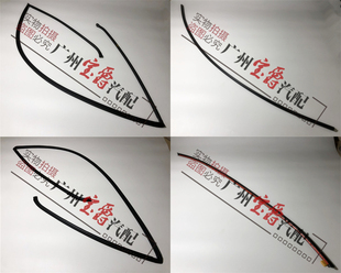 适用宝马5系E60前520后523挡风525玻璃528密封530胶条密封条压条