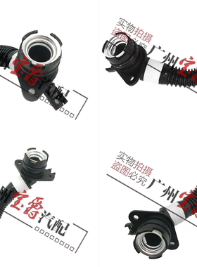 适用宝马X1X3X4X5X6废气管E84F25F26废气阀E70F15F16E71小管N55