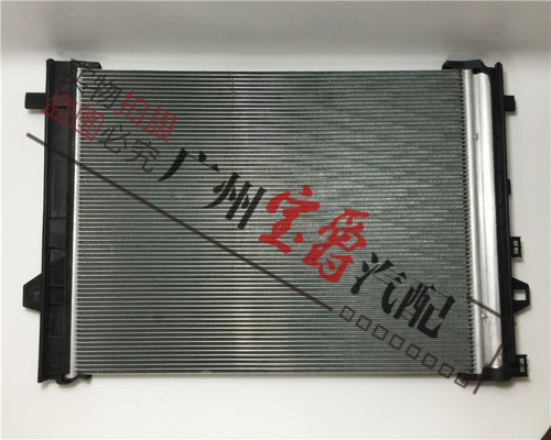 适用W246奔驰A级B级W245散热网A160A180A200B180冷凝器B200B260