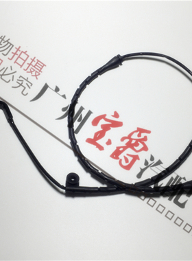 适用E39宝马5系E60前后520刹车片523感应线525传感器528报警线530