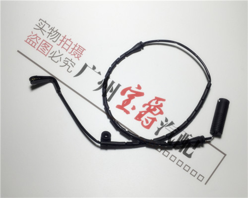 适用宝马5系前后轮刹车感应线