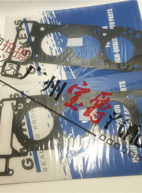 适用W211奔驰E级S级W220气缸E240汽缸E280缸床S280垫S320床S350