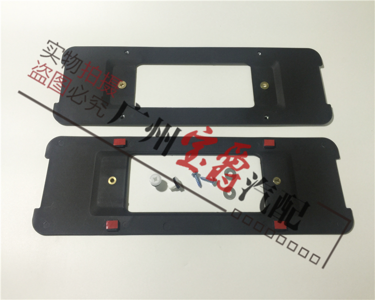 适用宝马3系后牌照板318320316