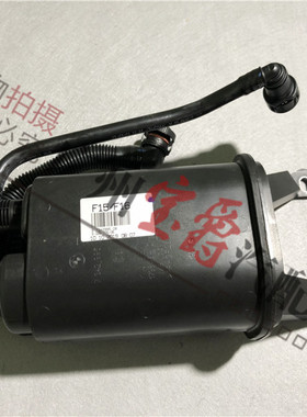 适用宝马X5油箱X6燃油F15活性F16碳罐F85过滤器F86活性碳罐