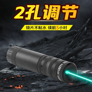 KaiTian2025抗震绿外线激光瞄准器绿激光教学单位定制191鼠尾开关