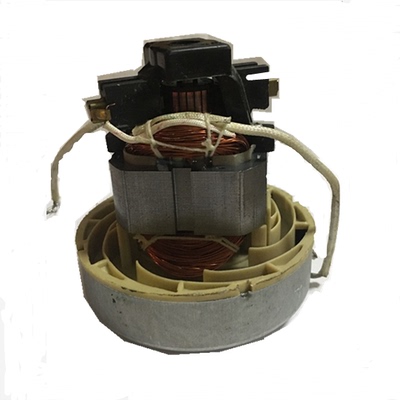 电机手持式吸尘器sc861a马达配件