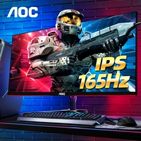 ЖК-дисплей *S, игровой ноутбук, экран, 32G, 165гц, 32 дюймов, 144гц