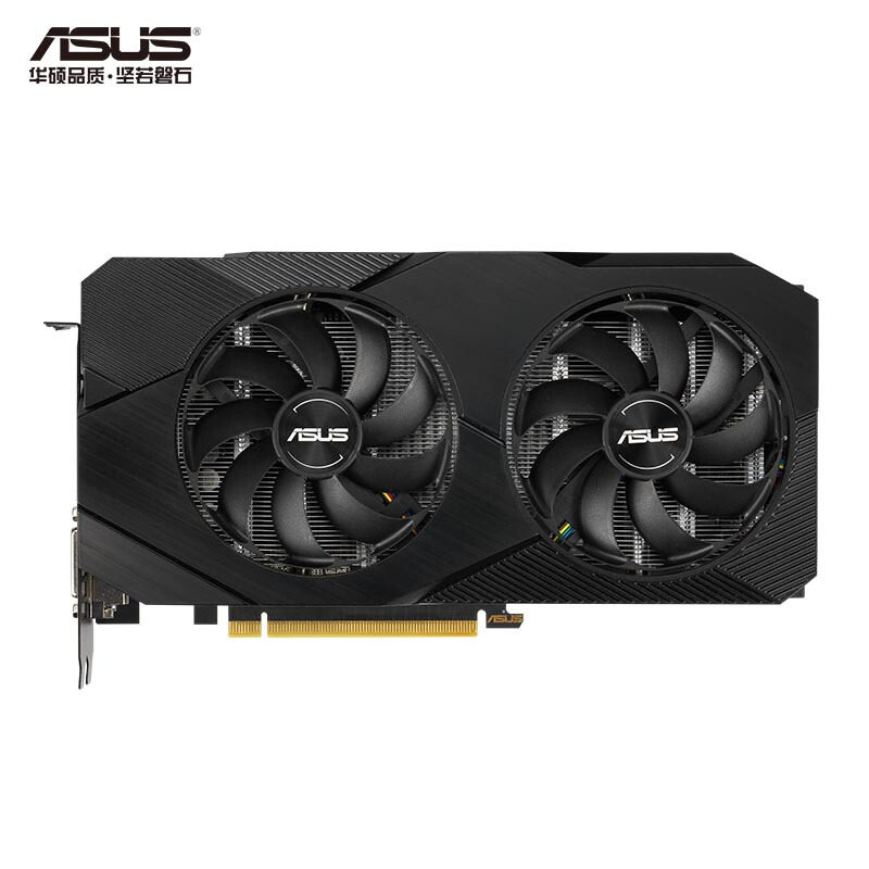华硕ASUS雪豹DUAL- RTX2060S-O8G-EVO-V2电竞吃鸡LOL游戏显卡8G在类目 电脑硬件/显示器/电脑周边, 显卡中 - 来自Buy2taobao.com提供专业的淘宝代购服务