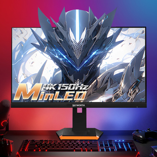 创维F27G60U 27英寸4K显示器MiniLED电竞150Hz台式 电脑屏幕144Hz