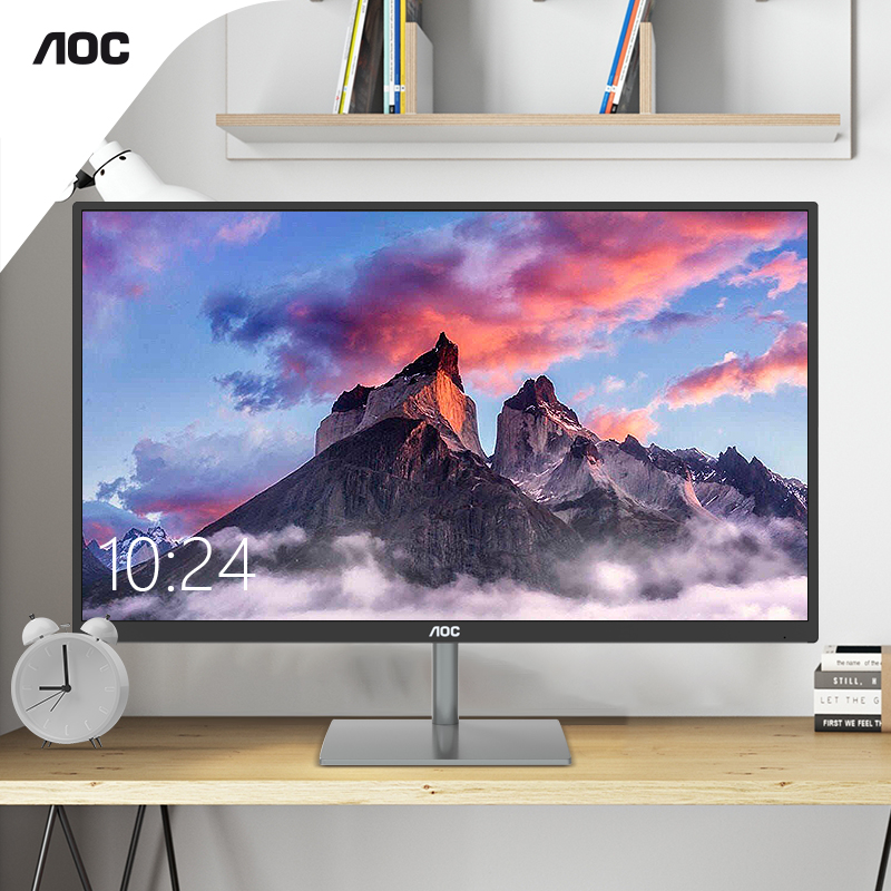 AOC Q2789VU/BS 27英寸2K台式IPS电脑游戏显示器液晶超薄窄边框