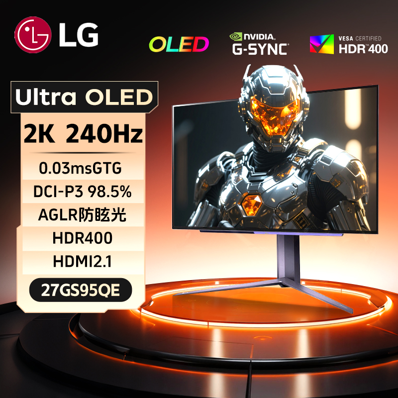 27英寸2K240HzOLED显示器0.03ms