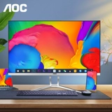 AOC Huawei, asus, philips, lenovo, xiaomi, маленький игровой ноутбук, 24 дюймов, intel core i3, intel core i5, intel core i7