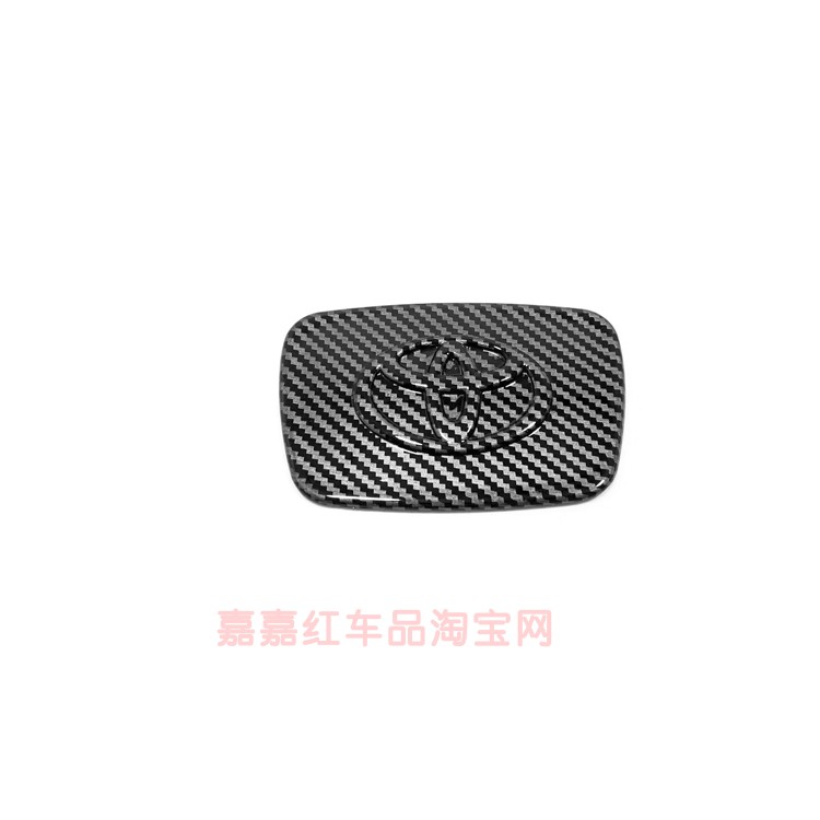 适用于22款丰田bZ4X方向盘标亮片 前中网车标贴 改装后尾车标贴