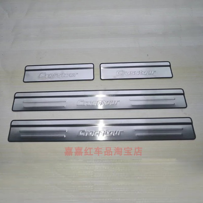 适用11 12 13 14 15 16款歌诗图门槛条led迎宾踏板带灯门槛保护条