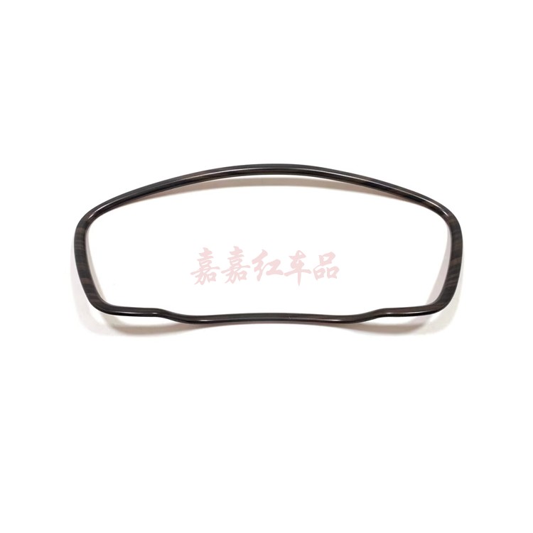 适用于22 23 24款比亚迪汉DMI/EVdm仪表屏幕装饰框改装仪表盘饰条