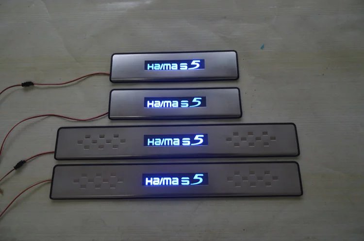 适用于14 15 16 17款海马S5带灯门槛条 迎宾踏板 S7门槛保护条led