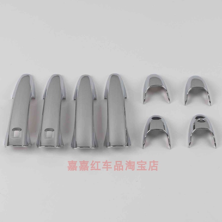 适用于23 24 25款哈弗H5拉手盖 车门外拉手门碗保护贴 车门把手