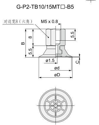 贝斯吉尼BESGINI 真空吸盘G-P2-TB10MTSE-B5/G-P2-TB10MTFS-B5