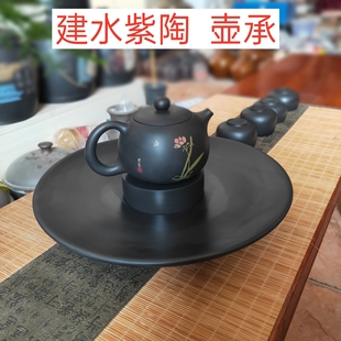 云南建水紫陶壶承陶瓷茶托盘干泡中式全手工家用水泡台茶具非紫砂