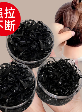 一次性皮筋女加厚高弹力女童发圈不伤发耐用黑色头绳扎头发橡皮筋