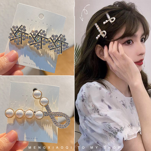 后脑勺小发卡水钻饰品韩版一字夹