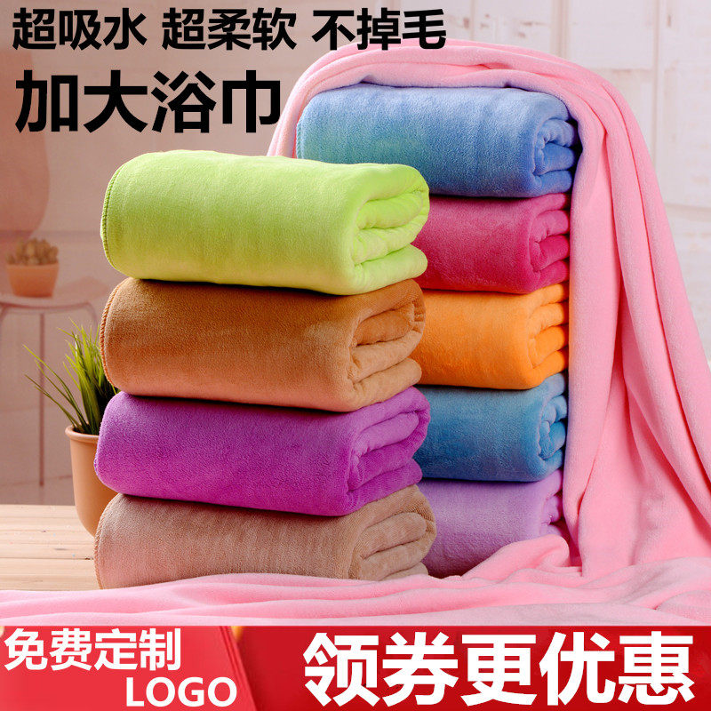 美容院浴巾铺床单专用家用女加大加厚柔软超吸水按摩宾馆大号毛巾