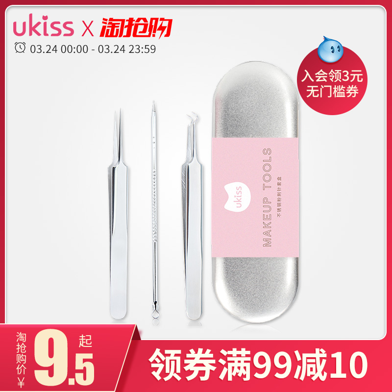 宫颈脱落细胞彩色图谱