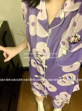 盖式茵熊 日系紫色肥嘟嘟左卫门夏季可爱睡衣套装短袖短裤家居服