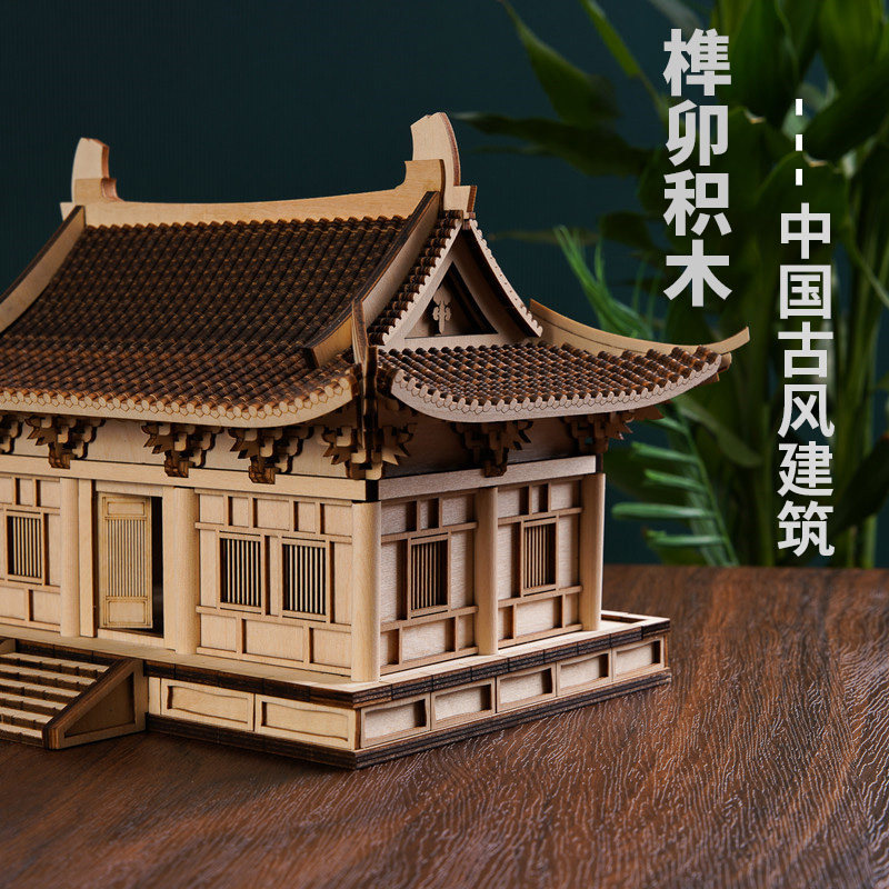 中国古建筑榫卯积木古风千年隼祈年殿古代男孩玩具拼装益智成人
