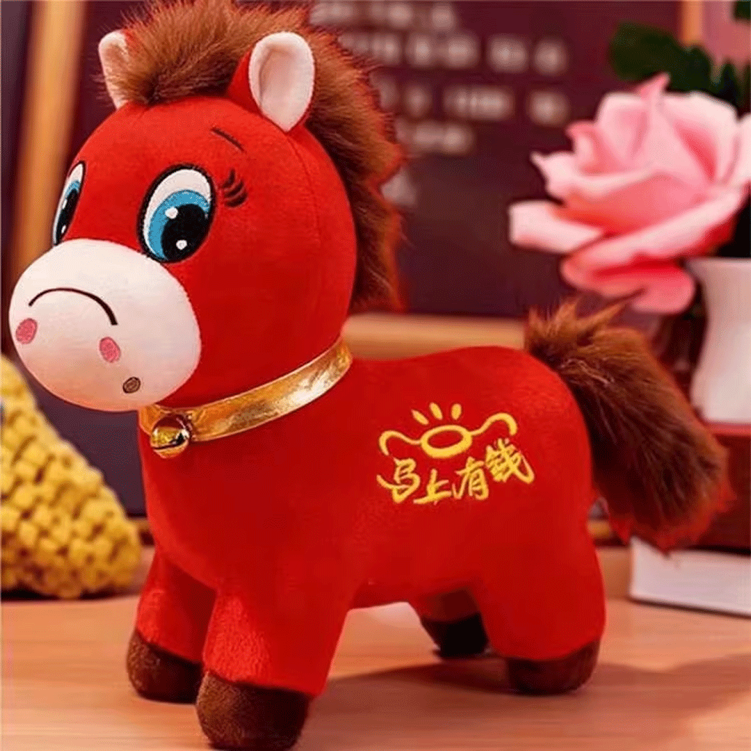 2026哭哭马马年吉祥物创意公仔玩偶毛绒玩具新年马上委屈布偶苦苦,玩具/童车/益智/积木/模型,毛绒/玩偶/公仔/布艺类玩具,淘宝优惠券,粉丝福利购,淘宝优惠卷