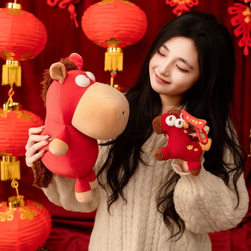 马年可变形U型枕卡通变形枕公仔二合一两用枕U型枕马年吉祥物挂件,玩具/童车/益智/积木/模型,毛绒/玩偶/公仔/布艺类玩具,淘宝优惠券,粉丝福利购,淘宝优惠卷